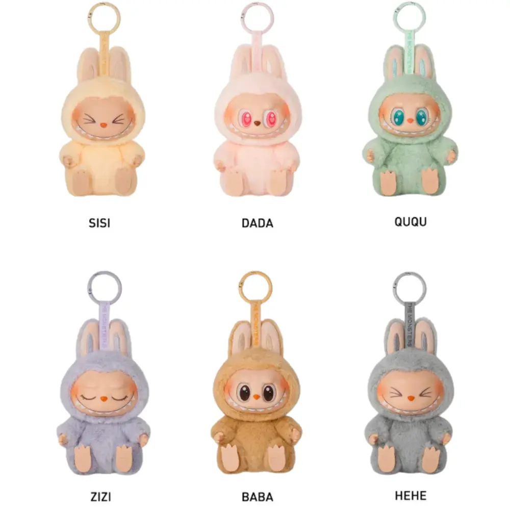 Labubu_The_Monsters_Have_A_Seat_Monlabubu.ch_6_modèles+prénoms.webp