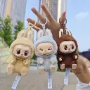 Labubu_The_Monsters_Have_A_Seat_Monlabubu.ch_3_modèles.webp
