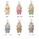 Labubu_The_Monsters_Exciting_Macaron_Monlabubu.ch_6_modèles+prénoms.webp