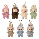 Labubu_The_Monsters_Exciting_Macaron_Monlabubu.ch_7_modèles.webp