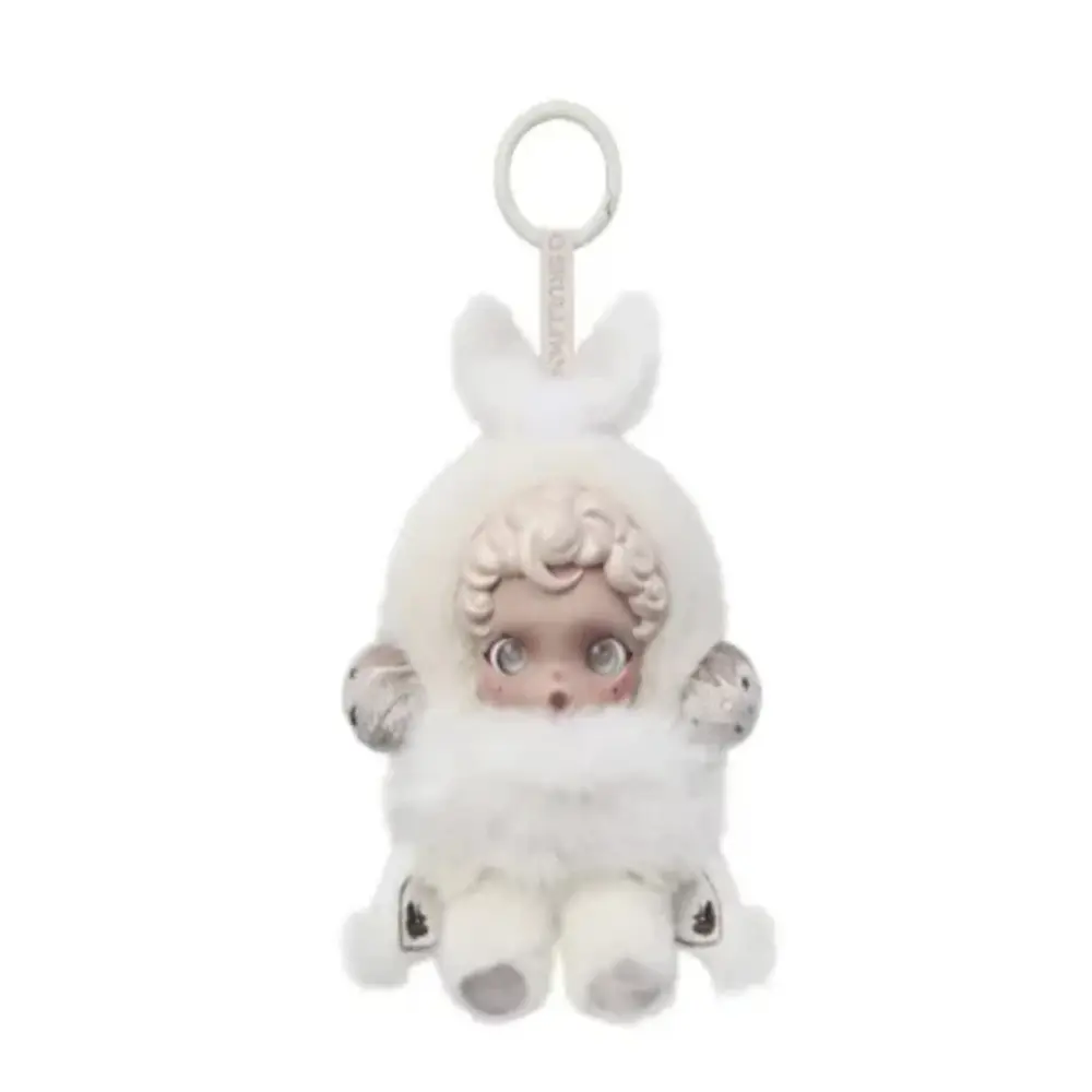 POP_MART_SKULLPANDA _L’impressionnisme_Series_Plush_Doll_Monlabubu.ch_MIST.webp