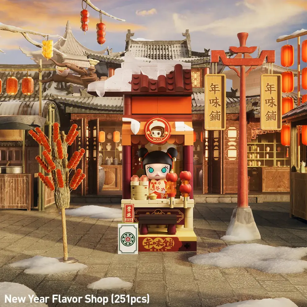 WEALTHY_SNAKE'S_NYC_SERIES_BLOCK_Monlabubu.ch_NEW_YEAR_FLAVOR_SHOP1.webp