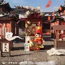 WEALTHY_SNAKE'S_NYC_SERIES_BLOCK_Monlabubu.ch_PAPER_CUTTING_FAIR1.webp