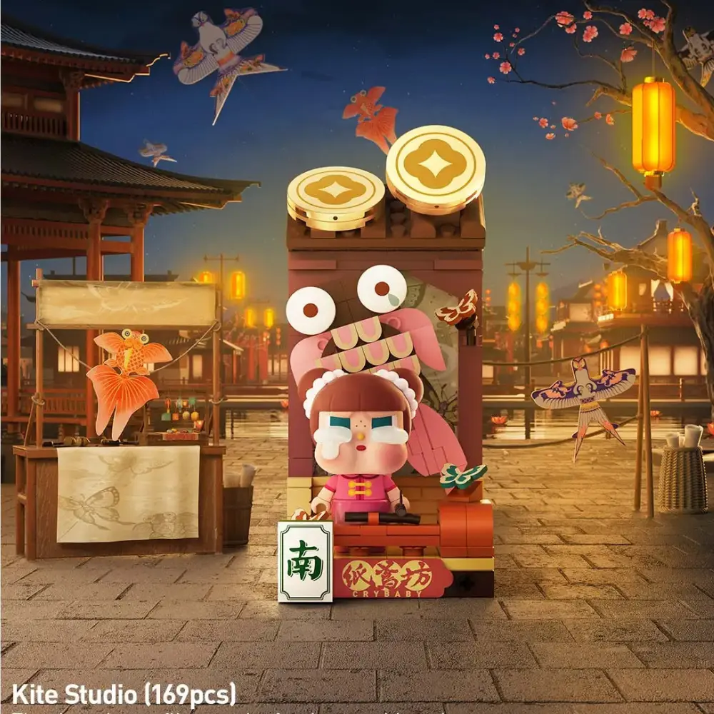 WEALTHY_SNAKE'S_NYC_SERIES_BLOCK_Monlabubu.ch_KITE_STUDIO1.webp