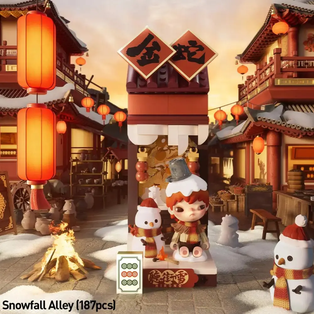 WEALTHY_SNAKE'S_NYC_SERIES_BLOCK_Monlabubu.ch_SNOWFALL_ALLEY1.webp