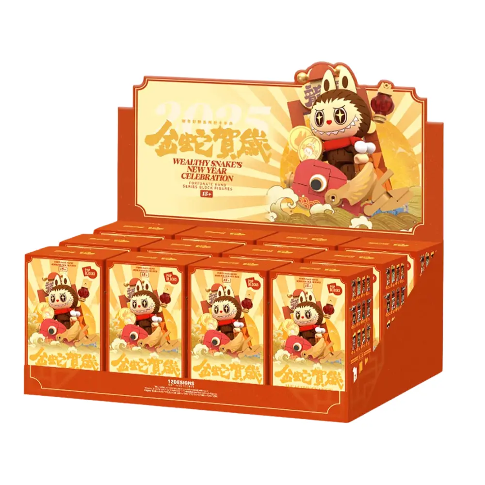 POP_MART_WEALTHY_SNAKE'S_NEW_YEAR_CELEBRATION_SERIES_BLOCK_Monlabubu.ch_CARTONS.webp