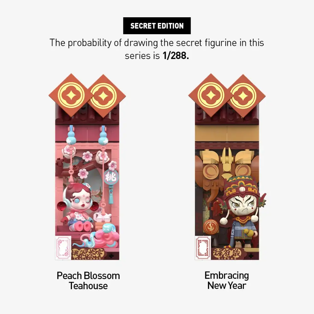 POP_MART_WEALTHY_SNAKE'S_NYC_SERIES_BLOCK_2FIGURINES_SECRET_EDITION.webp