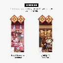 POP_MART_WEALTHY_SNAKE'S_NYC_SERIES_BLOCK_2FIGURINES_SECRET_EDITION.webp