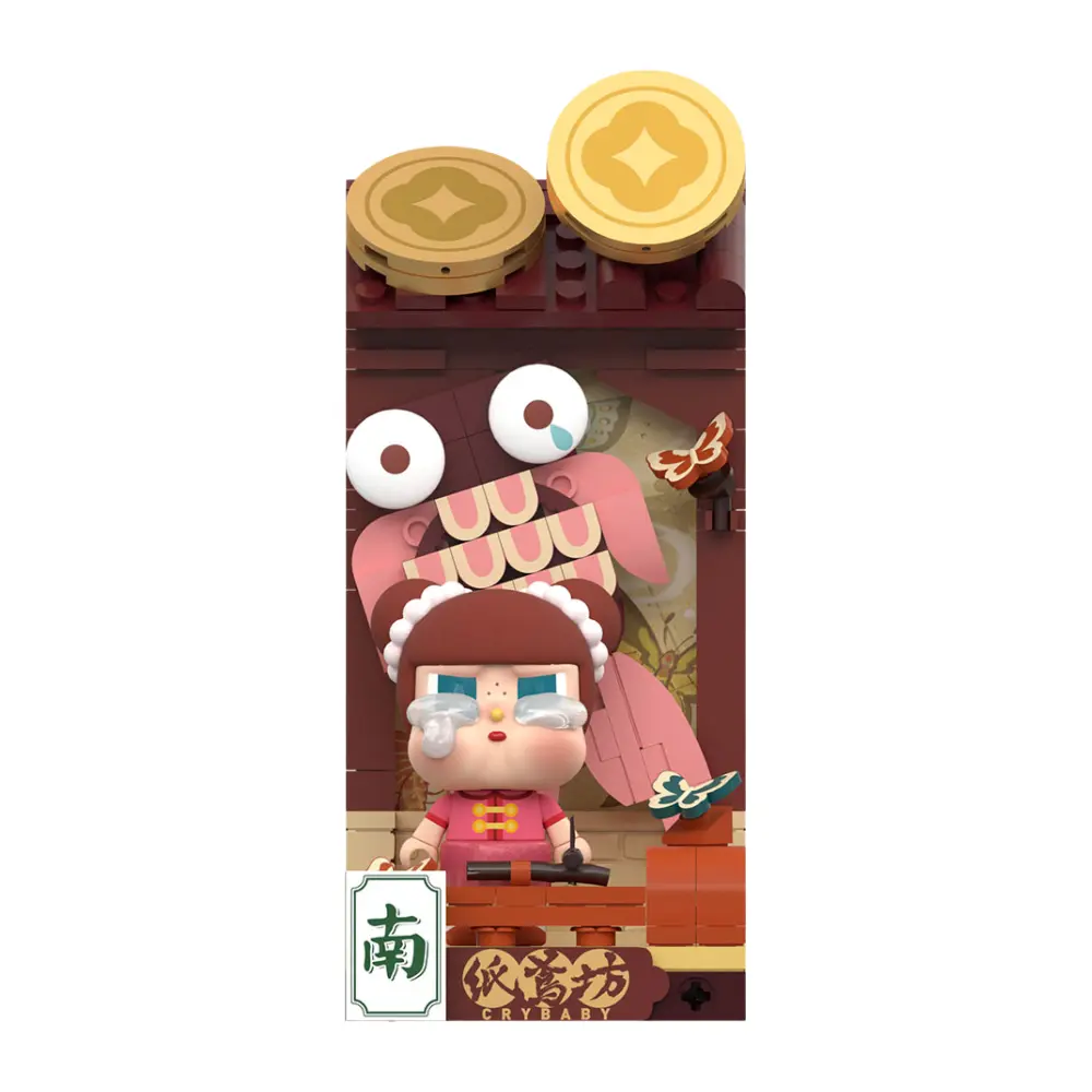 WEALTHY_SNAKE'S_NYC_SERIES_BLOCK_Monlabubu.ch_KITE_STUDIO.webp