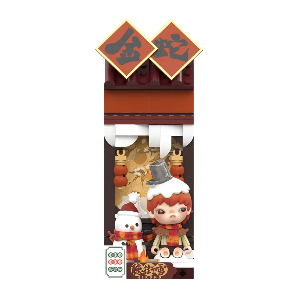 WEALTHY_SNAKE'S_NYC_SERIES_BLOCK_Monlabubu.ch_SNOWFALL_ALLEY.webp