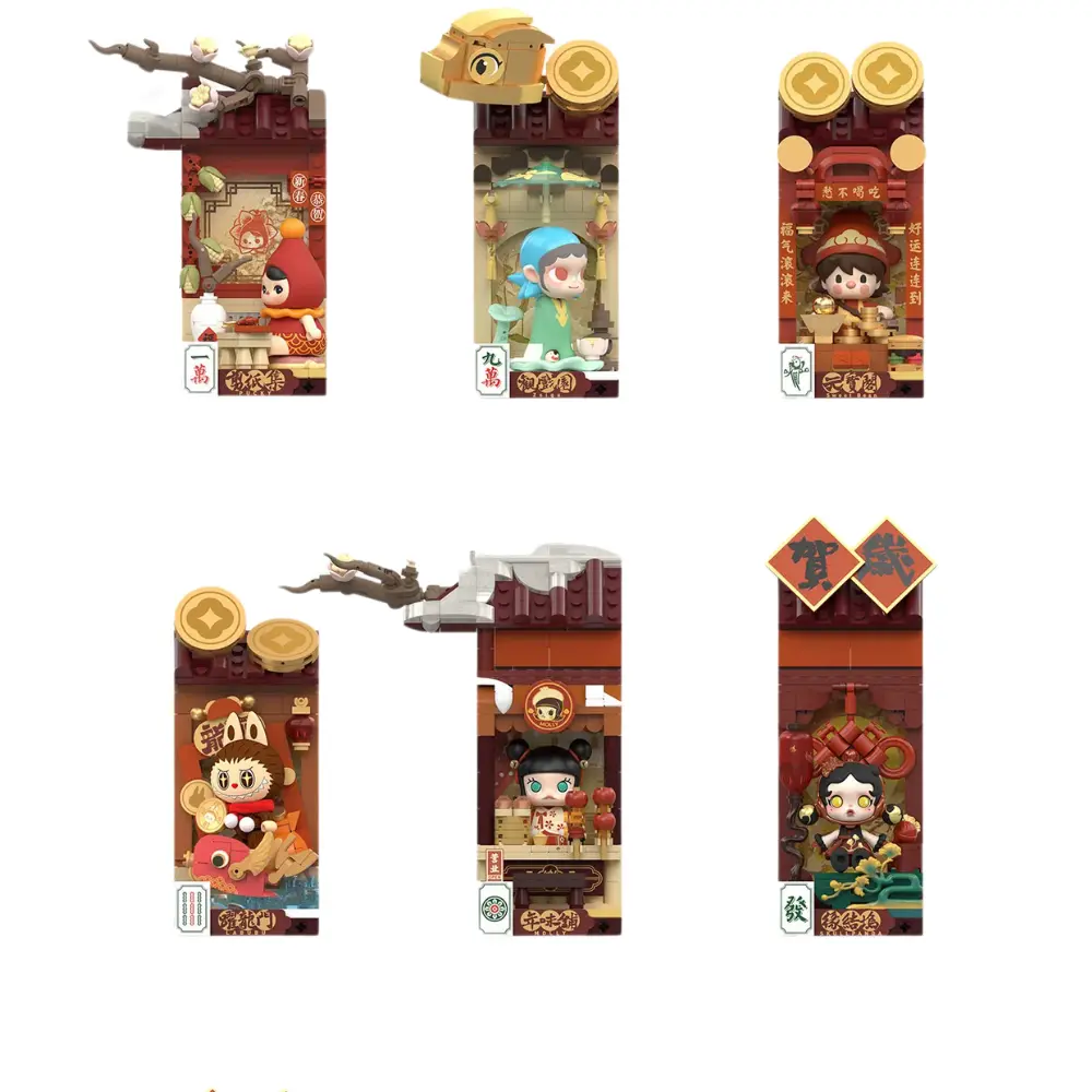 POP_MART_WEALTHY_SNAKE'S_NYC_SERIES_BLOCK_6FIGURINES1.webp