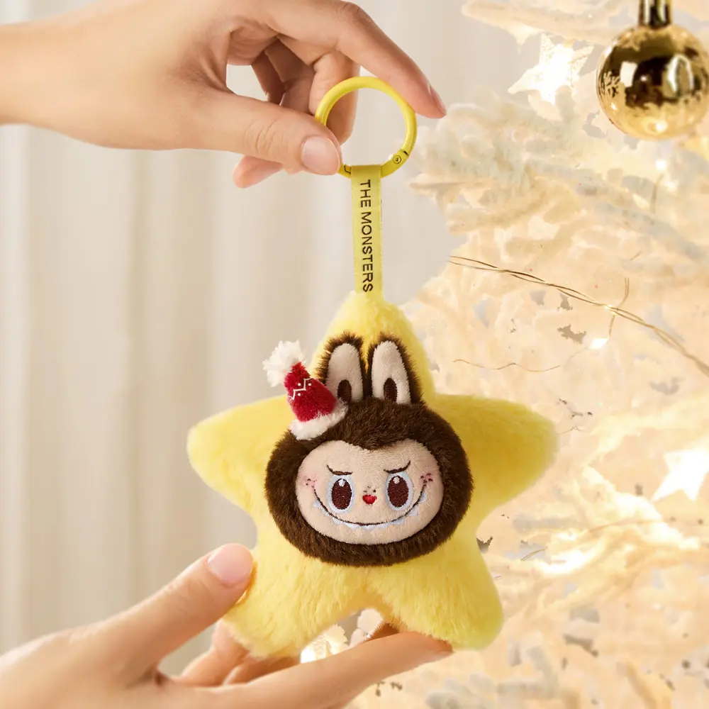 monlabubu_sparkly_plush_noel_5.webp
