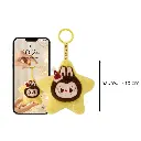 monlabubu_sparkly_plush_noel_7.webp