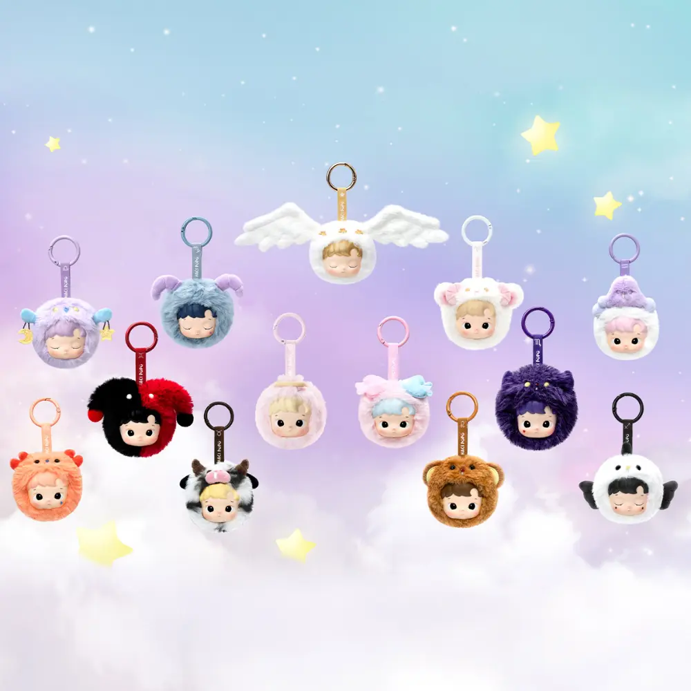 monlabubu_hacipupu_pendant_blind_box_6.webp