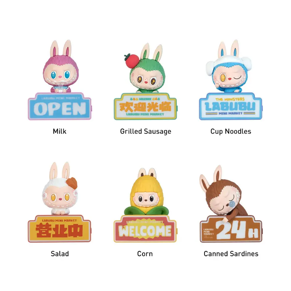 monlabubu_wacky_mart_series_6.webp