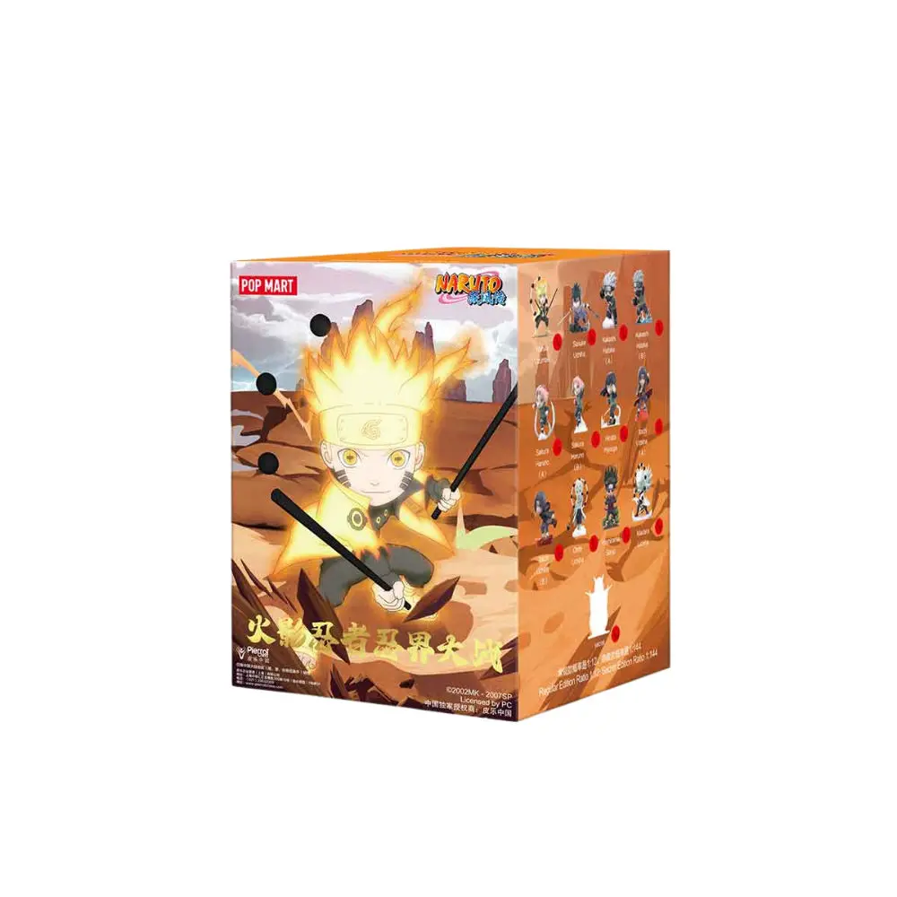 monlabubu_naruto_series_9.webp