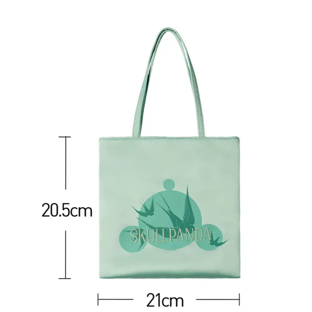 monlabubu_skullpanda_mirage_handbag_3.webp