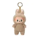 Labubu "Peluche Porte-Clés Bunny" – Édition Caramel Doux