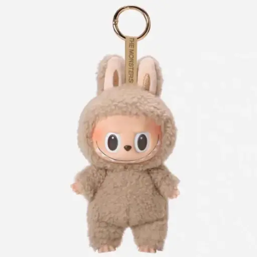 Labubu Porte-Clés Bunny – Édition Caramel Doux