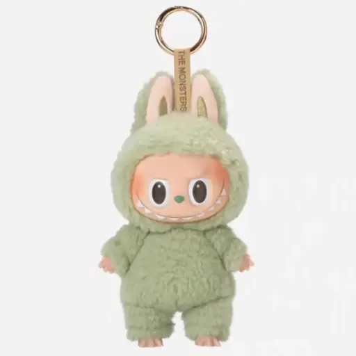 Labubu Porte-Clés Bunny – Édition Vert Sauge Enchanté