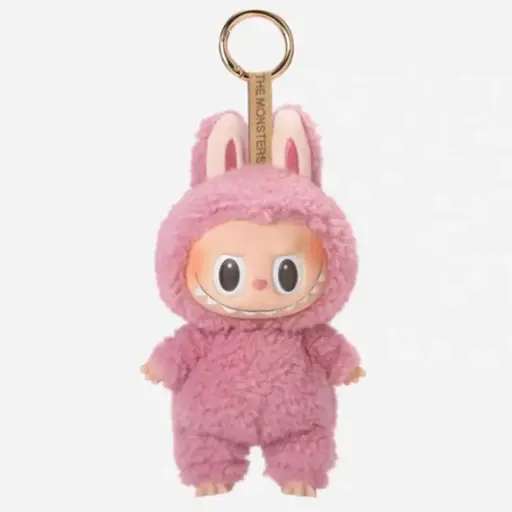 Labubu Porte-Clés Bunny – Édition Rose Framboise Pétillante