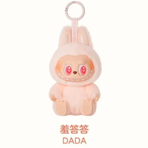 Labubu DADA – Porte-clé rose pastel yeux cœur (Monsters)