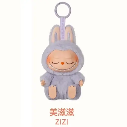 Labubu Zizi – Porte-clé peluche lavande (Monsters)