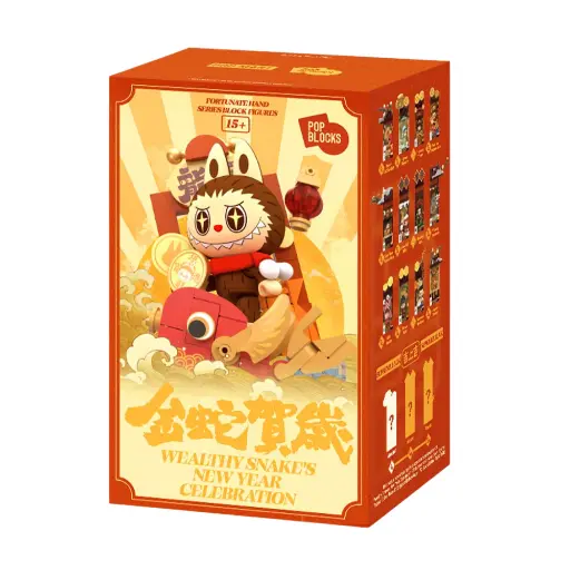 1x Blind Box "Wealthy Snake's New Year Celebration Series Block Figures"
