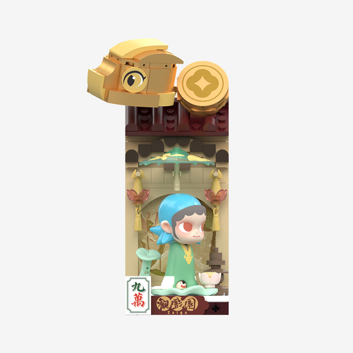 Blind Box "Wealthy Snake's New Year Celebration Series Block Figures"